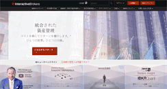Desktop Screenshot of interactivebrokers.co.jp